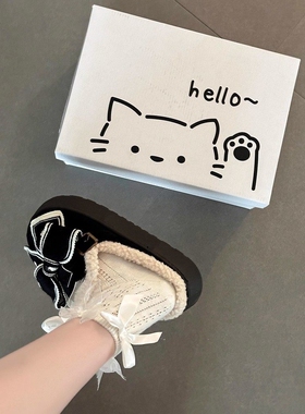 日本offcat2025新款包头半拖鞋女外穿厚底增高懒人一脚蹬勃肯鞋