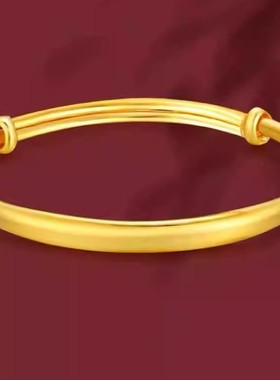 香港雪禧泥鳅背推拉手镯金包银经典时尚简约百搭手环节日送礼物