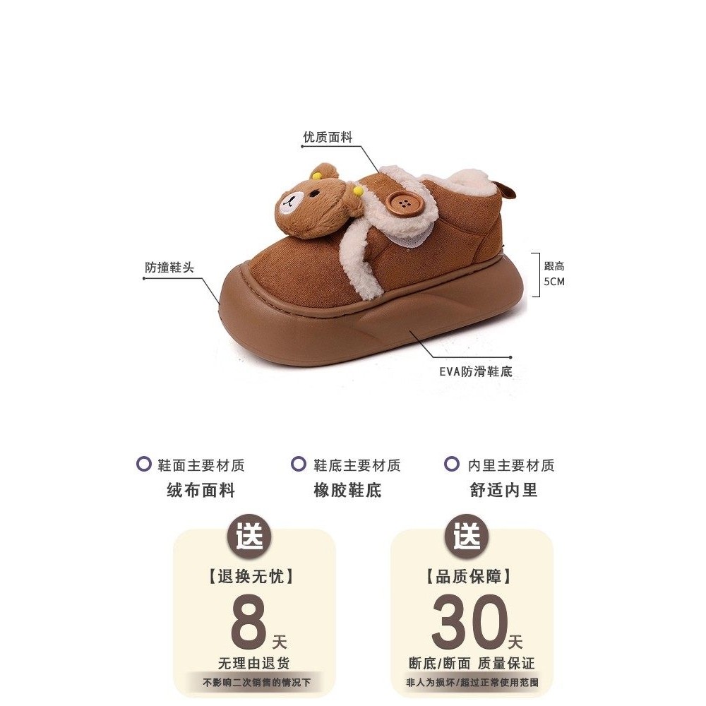 日本offcat2025新款复古皮带扣勃肯鞋女厚底增高保暖棉鞋外穿拖鞋,女鞋,棉鞋,淘宝优惠券,粉丝福利购,淘宝优惠卷