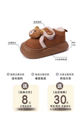 日本offcat2025新款复古皮带扣勃肯鞋女厚底增高保暖棉鞋外穿拖鞋