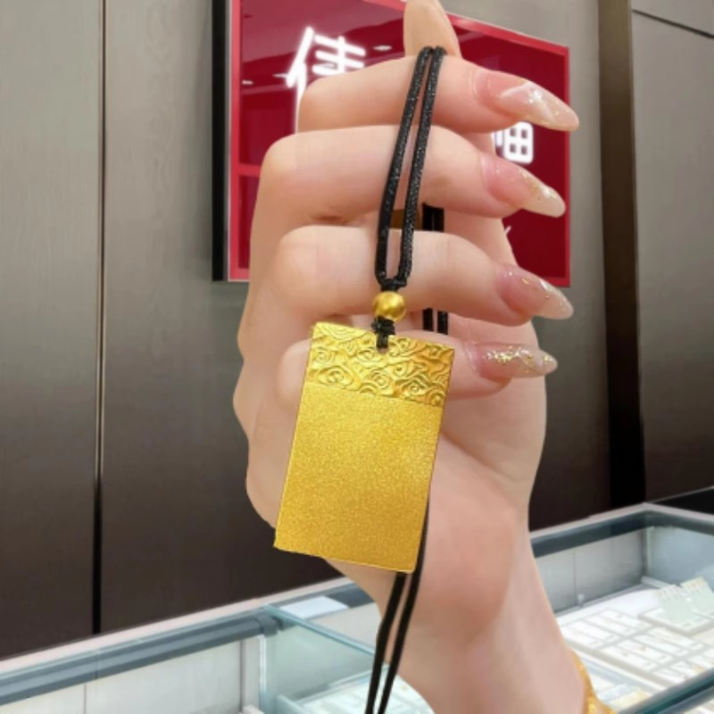香港雪禧水贝黄金平安无事牌吊坠本命年红绳金包银项链送老婆礼物