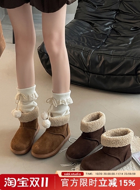 日本offcat2025新款复古皮带扣加绒保暖毛毛鞋女外穿棉鞋平底拖鞋