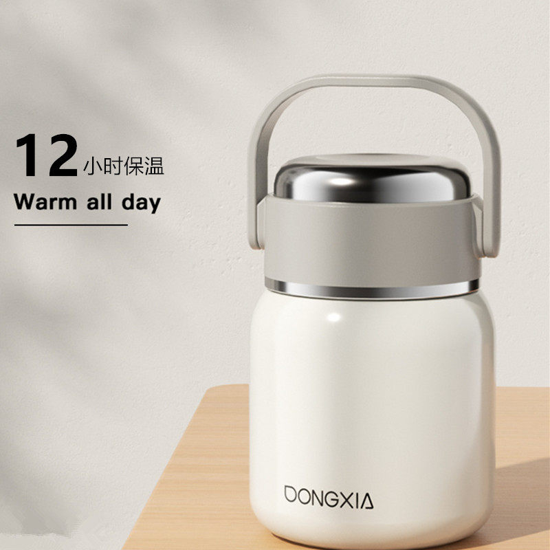 316保温饭盒婴儿焖烧杯小保温桶儿童宝宝外出旅行辅食保温碗粥壶,餐饮具,饭盒/保温桶/保温提锅,淘宝优惠券,粉丝福利购,淘宝优惠卷