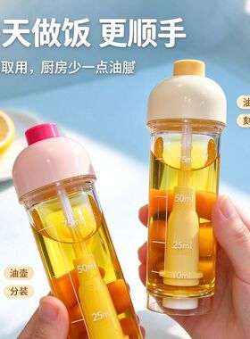 厨房空气炸锅扇形广角雾