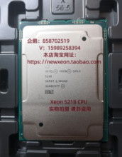 Intel Xeon 5218金牌CPU/16核心-2.3G-125W 另有 5218R.5118