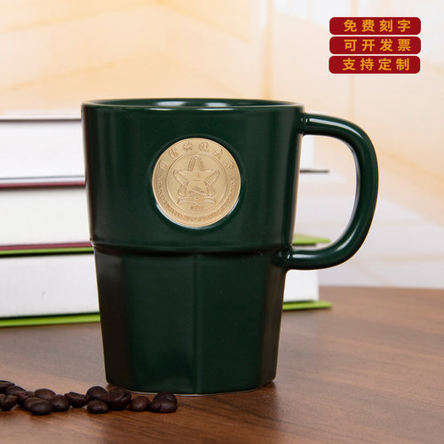 学校文创杯大学名校纪念校徽定制