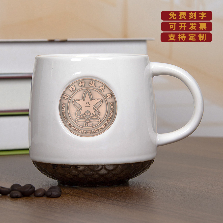 大学名校马克杯咖啡杯伴手礼品