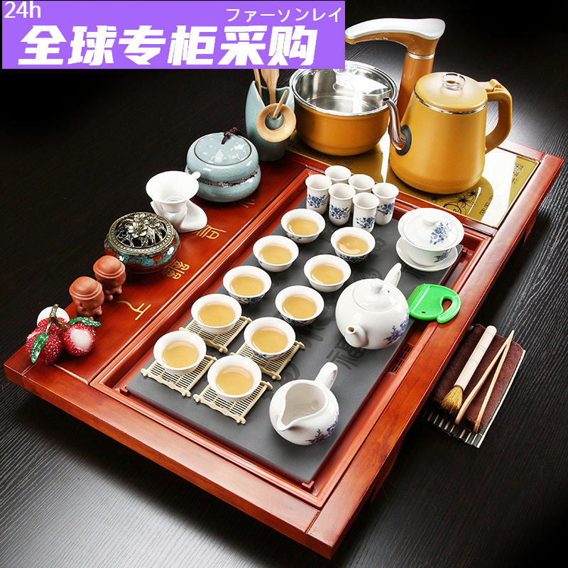日本购功夫茶具整套家用科技木茶盘全自动上水四合一烧水电磁炉