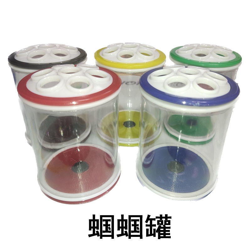 蝈蝈叫罐7孔网丝有机透明塑料罐子金钟蟋蟀蛐蛐扎嘴笼爬虫鸣虫用图片