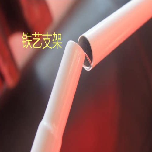 铁艺玻纤铝合金支架三通风扇杆配件