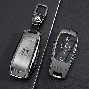 GLS新S级S480车S600包S580扣S560壳S450 适用奔驰迈巴赫钥匙套G63