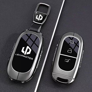 适用零跑B10钥匙套C01新款C10实体C11机械C16汽车包扣LEAPMOTOR壳