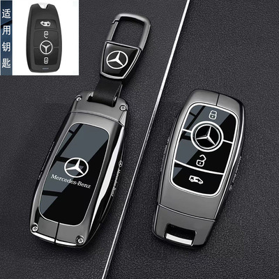 适用新款福建奔驰威霆钥匙套24/2