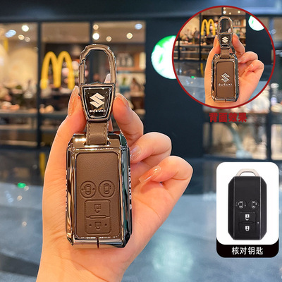 适用铃木SUZUKIXL7钥匙套soliosw