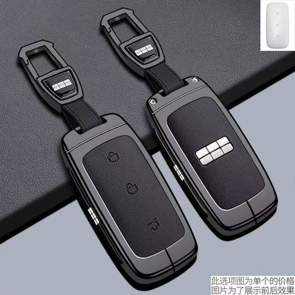 适用Geely吉利银河钥匙套L6/A7/E8/E5/L7星舰7壳M9星耀6/8车包扣