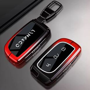 08EMP壳Z20 Z10汽车包Lynk&Co扣 07EMP新10 适用领克900钥匙套26款