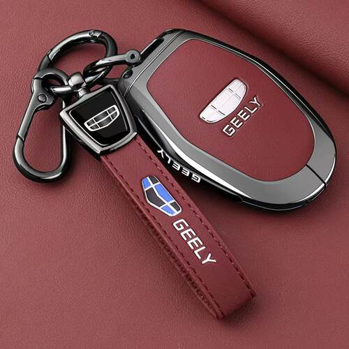适用吉利2026款第5代帝豪钥匙套2