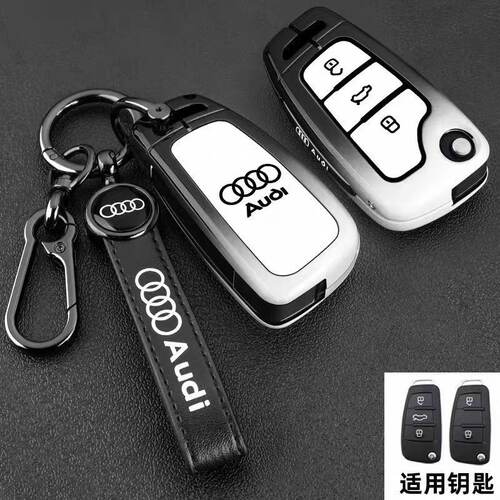 适用奥迪Q3A4L/Q5L新A8Q4Q6Q7Q8R