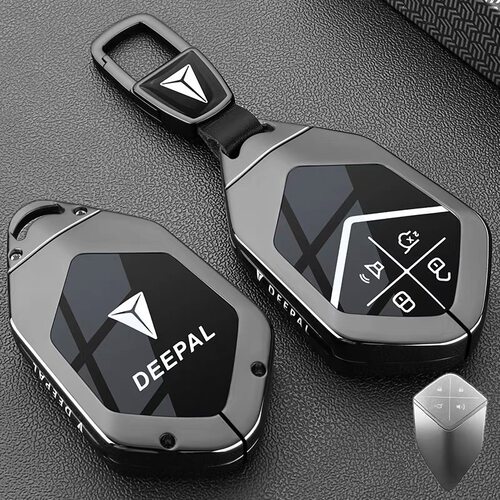 长安深蓝SL03钥匙套DEEPALS05/L0