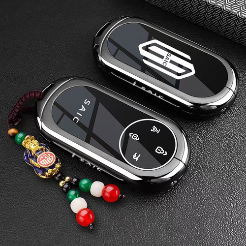 2025款尚界H5钥匙套纯电Pro增程m