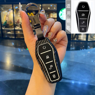 适用比亚迪汉L钥匙套BYD海狮07唐海鸥海豚E2海豹05秦plus车包扣壳