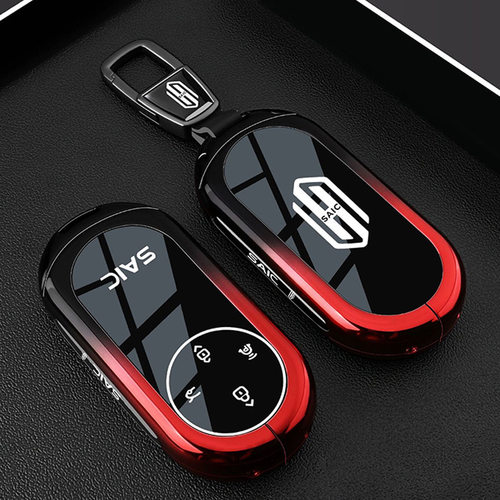 适用SAICH5钥匙套增程Max华为H5