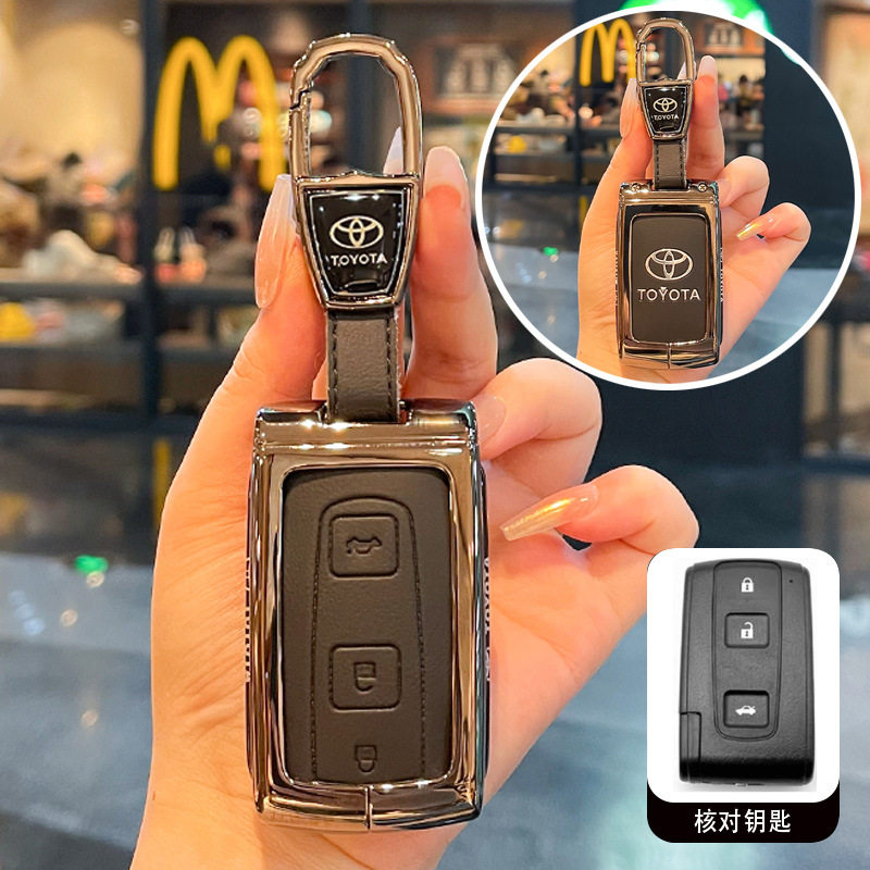 适用丰田老款皇冠钥匙套12代05/06/07年/08款普锐斯Prius车包扣壳