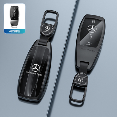 奔驰C200L钥匙套E300新SA