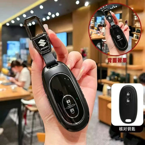 适用铃木钥匙套DA17W汽车MH34壳M