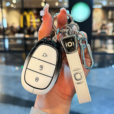 长安启源Q05钥匙套26/2025款新款