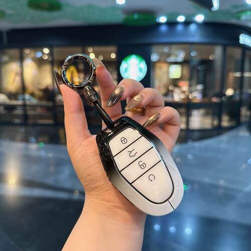 适用第5代帝豪钥匙套26/2026款Ge