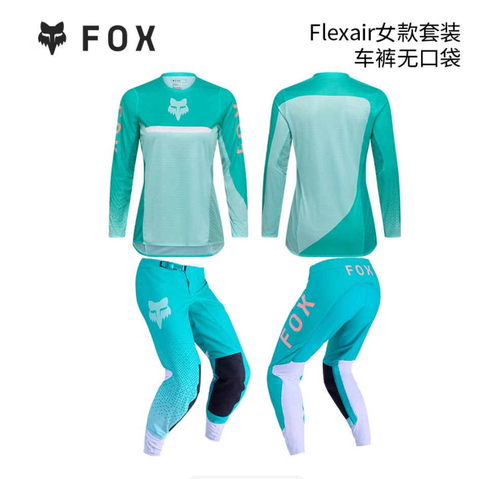 新款FOX女式越野摩托车骑行服FLEXAIR专业级轻薄越野服越野套装