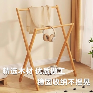 衣服次净晾衣架 实木挂衣架落地床边晚上放衣家用卧室放脱下