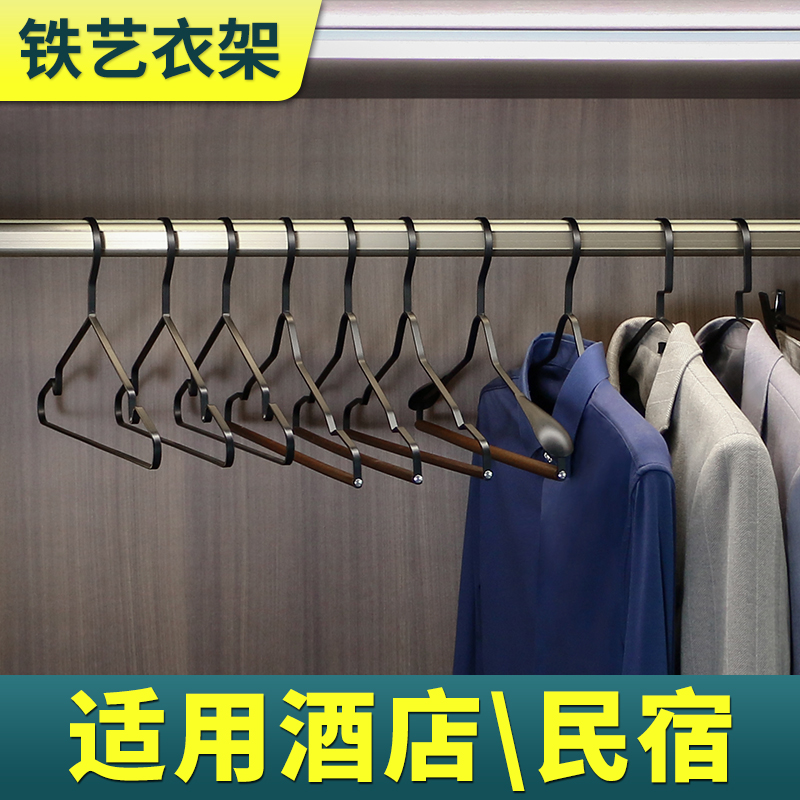 铁衣架酒店专用宽肩轻奢黑色金属衣撑耐高温衣帽间挂衣服无痕裤架