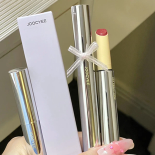 joocyee酵色固体唇蜜不易沾杯唇蜜水光口红成膜轻薄新款561裸米茶