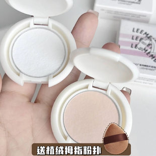 定妆高光腮红~LEEMEMBER荔萌烤奶片粉饼MK02紫薯膨胀透明眼下提亮
