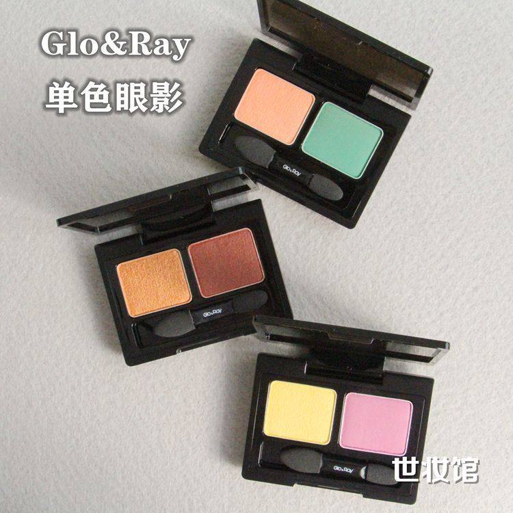 两件包邮 GLO＆RAY 光芮珠光哑光单色眼影 易上色  两件送眼影盒|ruв категории Косметика, тени - от Buy2taobao.com для оказания профессиональной услуги покупки агента Taobao