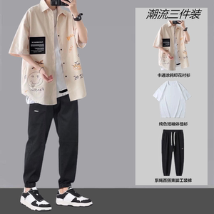 夏季情侣装套装潮流帅气宽松休闲运动衣服男女日系短袖衬衫三件套