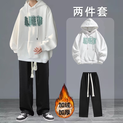 秋冬季卫衣套装男加绒加厚宽松潮流痞帅休闲运动两件套卫裤子学生