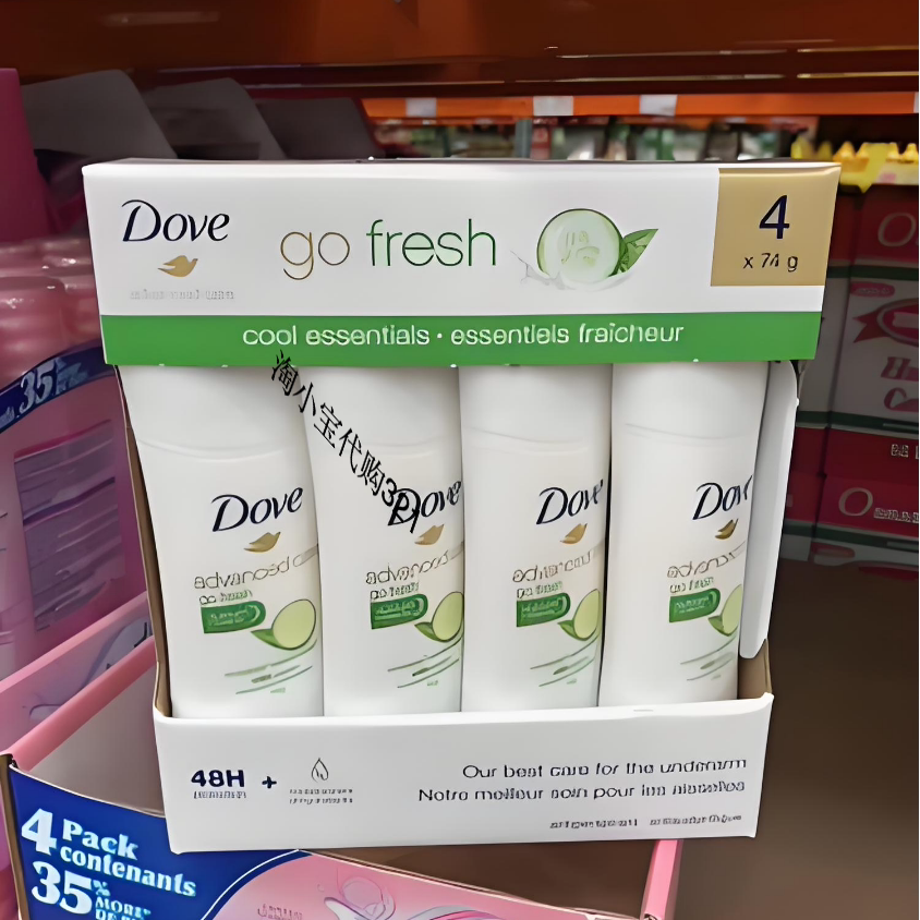现货加拿大DOVE多芬腋下止汗膏黄瓜味48小时清香持久74g单支