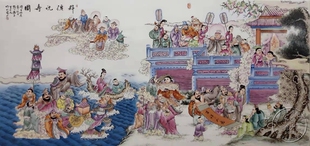 饰画 景德镇陶瓷瓷板画壁画手绘粉彩人物群星祝寿图横条挂画客厅装