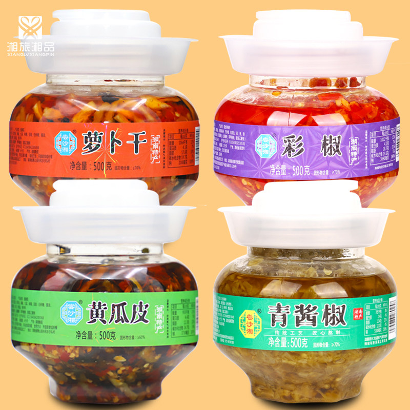 湖南特产尝沙湘罗卜干黄瓜皮青椒酱彩椒500g组合装下饭菜辣椒酱菜