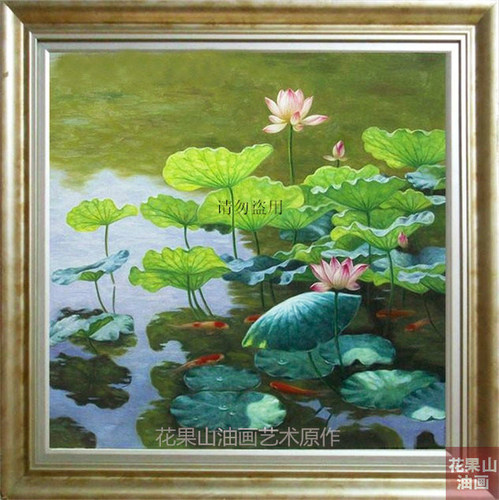 别墅餐厅玄关书房鲤鱼油画