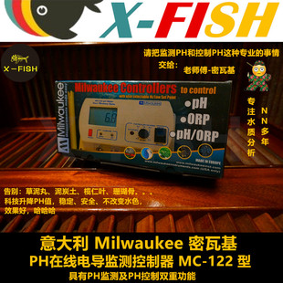 PH测试仪监测器/意大利MW密瓦基鱼缸海水ph计监控器检测笔测试棒