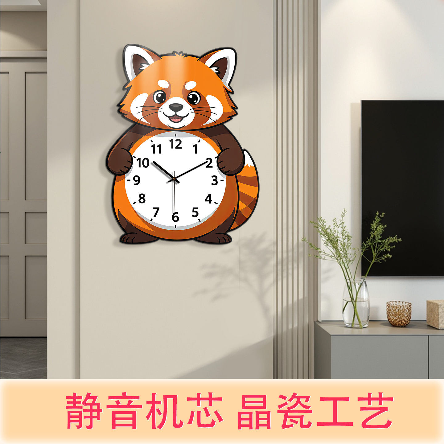 客厅装饰儿童床头钟表挂钟家庭动物时钟艺术定制墙壁画异形挂表图片