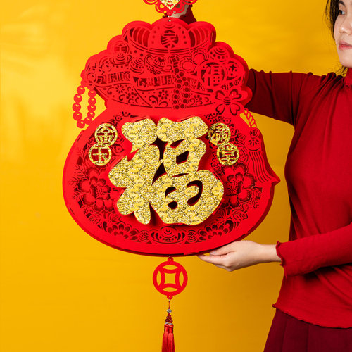 挂件立体多层一件定制可挂一整年