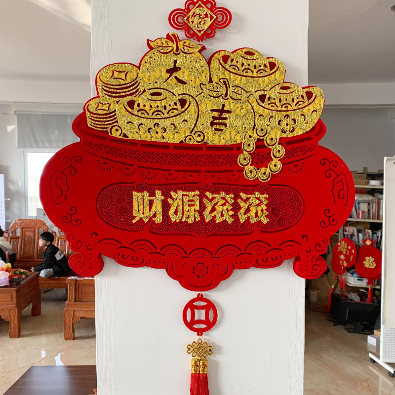 2026生意兴隆挂件过年装饰福字挂饰新年招财进宝马年福袋财源氛围,节庆用品/礼品,挂饰/生肖挂饰,淘宝优惠券,粉丝福利购,淘宝优惠卷