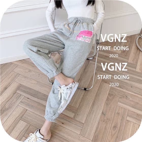 VEGA VESTURE 设计师2020秋冬 涂鸦小包加绒裤 卡车一号买手店|ruв категории Женская одежда, 卫裤 - от Buy2taobao.com для оказания профессиональной услуги покупки агента Taobao