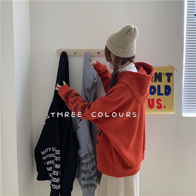 Real price ~ loose and versatile hooded and fleece printed sweater