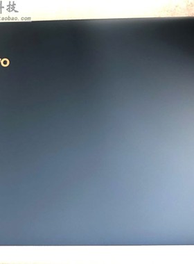 适用 于 联想 小新潮5000-14 320-14 A壳 屏后盖 外壳 5CB0N82331